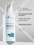 Mixit lab aqua аква-флюид гиалурон с алоэ/гиалурон кислотой д/сухой кожи увлажняющий 150мл