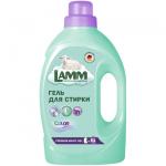 LAMM 1300г Средство для стирки жидкое гель Color