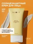 Mixit крем-флюид солнцезащитный spf50 50мл