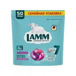 LAMM 50шт Средство для стирки жидкое в капсулах Aroma*8