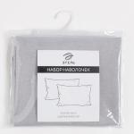 Комплект наволочек «Этель», 50?70 см - 2 шт., серый, бязь, хлопок 100%