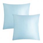 Комплект наволочек «Этель», 70?70 см, 2 шт., голубой, мако-сатин, хлопок 100%