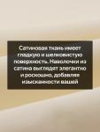 Комплект наволочек SL Home Subtle, 50?70 см, 2 шт., сатин, хлопок 100%