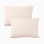 Комплект наволочек «Этель», 50?70 см, 2 шт., бежевый, бязь, хлопок 100%