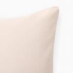 Комплект наволочек «Этель», 50?70 см, 2 шт., бежевый, бязь, хлопок 100%
