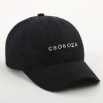 Кепка «Свобода», чёрная