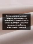 Комплект наволочек SL Home Beige, 50?70 см, 2 шт., сатин, хлопок 100%