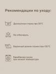 Комплект наволочек SL Home Beige, 50?70 см, 2 шт., сатин, хлопок 100%