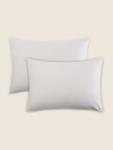 Комплект наволочек SL Home Beige, 50?70 см, 2 шт., сатин, хлопок 100%