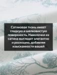 Комплект наволочек SL Home Forest, 50?70+3 см, 2 шт., сатин, хлопок 100%