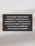 Комплект наволочек SL Home Natural color, 50?70 см, 2 шт., сатин, хлопок 100%