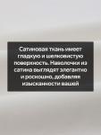 Комплект наволочек SL Home Soft, 50?70 см, 2 шт., сатин, хлопок 100%