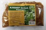 Клевер белый РИВЕНДЕЛ 100г /30 Россия