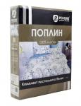 КПБ  поплин Оливковая коллекция Реноме