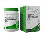 Ambrella комплекс для спокойного сна n60 капс по 500мг