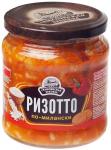 Закуска овощная по-милански "Ризотто", ТУ, 460г *8