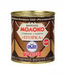 Молоко сгущенное вареное, Егорка, Рогачевъ, 360 г