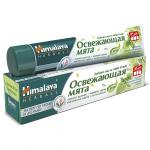 HIMALAYA Гель-Паста зубная Mint Fresh эксперт по уходу за деснами Свежая мята 75мл