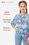 Детская футболка оверсайз Happyfox