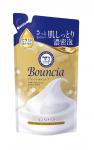 COW Гель для душа BOUNCIA PREMIUM Сливочный с молочными протеин и шелком, цветоч аром, 340 мл см уп