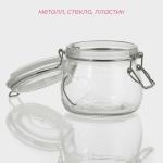 Банка для сыпучих Доляна «Сердце», 580 мл, 10.5?10 см, с бугельным замком, стекло, прозрачная