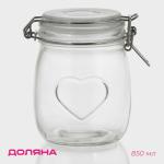 Банка для сыпучих Доляна «Сердце», 850 мл, 11?14 см, с бугельным замком, стекло, прозрачная