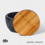 Банка для сыпучих Magistro Marte, мрамор, 150 мл, d=10 см, чёрная