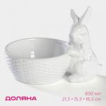 Конфетница Доляна «Зайка», 650 мл, 21.5?15.5?16.5 см, доломит, белая