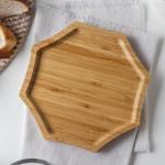 Блюдо для подачи Доляна Striata, d=19 см, бамбук, бежевое