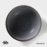 Салатник Magistro Urban, 260 мл, d=12 см, фарфор, серый