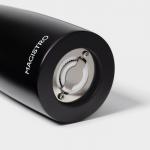 Мельница для специй Magistro Ollander, 22 см, чёрная