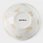 Салатник Доляна Organic Gold, 320 мл, d=12.5 см, фарфор, белый