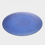 Тарелка Magistro Cross, d=21 см, стекло, синяя