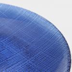 Тарелка Magistro Cross, d=21 см, стекло, синяя