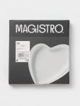 Блюдо Magistro «Сердце Бланш», 17.5?20?3 см, фарфор, белое