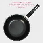 Ковш Promo, 1.35 л, d=18 см, бакелитовая ручка, антипригарное покрытие, серый