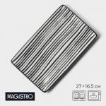 Блюдо Magistro Hypnose, 27?16.5?2 см, прямоугольное, фарфор, белое