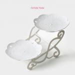 Блюдо для торта и пирожных 2-х ярусное Доляна «Вивьен», d=22 см, 36?22?19.5 см, белое