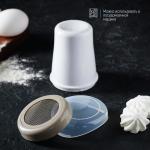 Диспенсер для сахарной пудры Доляна, 220 мл, 7.5?9.5 см, белый
