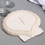 Блюдо керамическое «Морская ракушка», 27?25 см