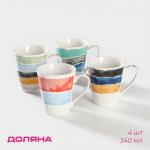 Набор кружек Доляна «Цветной дым», 4 предмета: 340 мл, фарфор