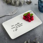 Блюдо керамическое «Любовь», 20.5?12.5?1.8 см