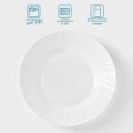 Тарелка глубокая Avvir «Регал», 450 мл, d=20 см, стеклокерамика, белая