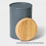 Банка для чая Magistro Tea Graphite, 9.5?13.5 см, с бамбуковой крышкой, серая