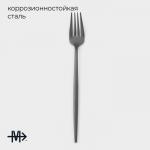 Набор вилок столовых Magistro «Фолк», h=22.5 см, 6 шт., нержавеющая сталь, чёрные