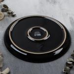 Тарелка керамическая «Орнамент», 27 см, Dolce Ceramo