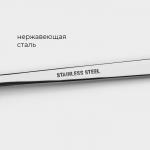 Вилки столовые Magistro Gamburg, h=20 см, толщина 4 мм, нержавеющая сталь, серебристая