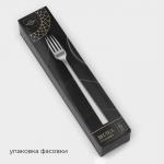 Вилки столовые Magistro Gamburg, h=20 см, толщина 4 мм, нержавеющая сталь, серебристая