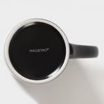 Кружка Magistro «Мандала», 380 мл, фарфор, фиолетовый узор