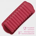 Форма для выпечки Доляна «Рулет», силикон, 27?11?6 см, внутр.размер 22.5?9?6 см, бордовая